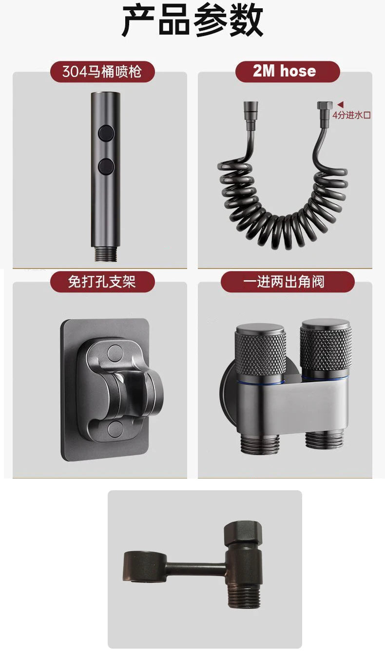 Handheld Toilet Bidet Faucet Rain Sprayer Stainless Steel Dual Button Bidet Sprayer Set Handheld Sprayer Shower Self-Cleaning